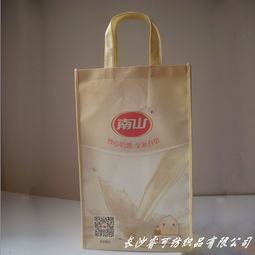 廠家定做無紡布廣告袋地產(chǎn)宣傳袋產(chǎn)品包裝袋禮品手提袋,廠家定做無紡布廣告袋地產(chǎn)宣傳袋產(chǎn)品包裝袋禮品手提袋生產(chǎn)廠家,廠家定做無紡布廣告袋地產(chǎn)宣傳袋產(chǎn)品包裝袋禮品手提袋價(jià)格