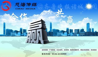 醫療 慈?？谇灰M先進口腔種植技術 讓牙缺失患者重獲美麗