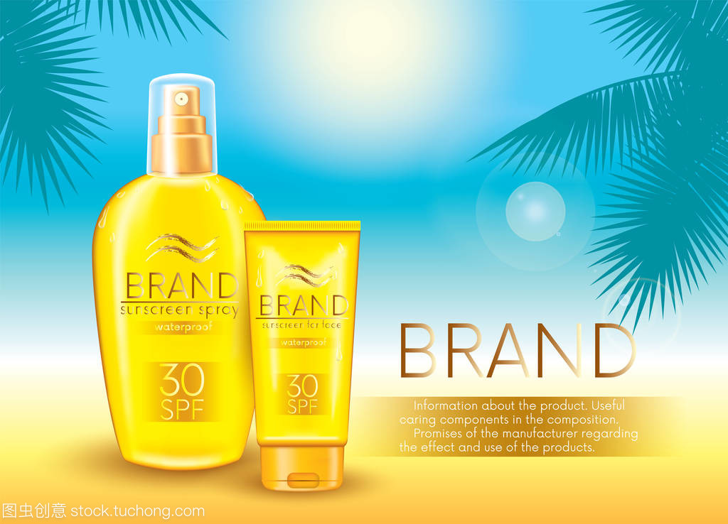 防曬霜噴劑和防曬霜的臉和棕櫚樹枝海洋背景上的管。矢量圖。為廣告產品曬斑的現成概念。夏天和休息