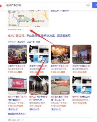 小議為啥不收錄新站,包括聚風廣告工廠網站