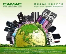 vi手冊圖片,超市 廣告設計 商場 新店開業 開店手冊-