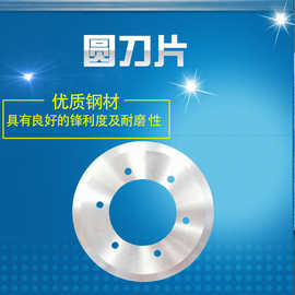 天津圓刀 廣告制作中的精密利器與市場(chǎng)前景